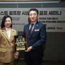 바이오벨리1로R 이미지