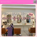 디자인올림인테리어 | 대구 동구 미용실 인테리어 샴푸실 단 올림부터 완공까지