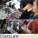 아뜰리에뷰티아카데미미용학원 이미지