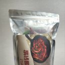 맛다이(DIY) | 간단한 술안주 매운안주요리추천 / 술안주밀키트 맛다이(DIY) 소문난 국물닭발(무뼈) 후기