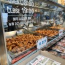 하림죽도직영점 이미지