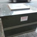 로타리지하도상가 이미지