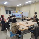 고성군노인복지관 | 2025년 [고성군가족센터<가족봉사단 마들렌 나눔활동>후기]