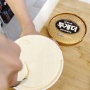 카페투게더 - 당진시 서정4길 7 | 카페투게더