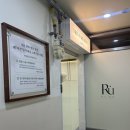 테크노밸리 | 광교에스테틱 찐매장 추천! 광교 테크노밸리 리은 방문후기!