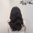 지숙헤어샵