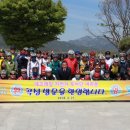 곡성(천안) 이미지