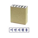 제이원상사 이미지
