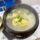 약령시로 58 네이버블로그