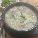 국수면돼지 이미지