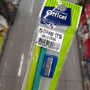 신비학원보습학원