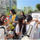 매안초등학교 이미지