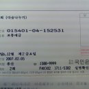 한가람농장 이미지