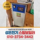 주야손세차장 이미지