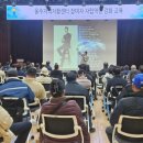 청강수천 이미지