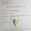 드림메디팜