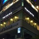 마늘과올리브 이미지