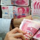 쇼핑머니 이미지