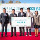 서해어린이공원 이미지