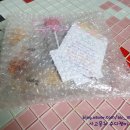 랑이네식탁 | 랑이네 식탁_ 수제간식 후기