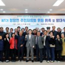 청암면사무소 이미지