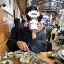 해운대시장 | 해운대 곰장어 맛집｜기장장어집 해운대시장 연탄 소금구이 내돈내산 후기