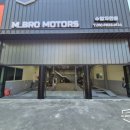 bro motors 네이버블로그