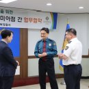 서울강북경찰서 이미지