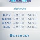 연세이튼튼치과의원 이미지