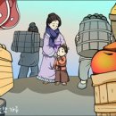 맹모지교