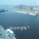 덕임추어탕