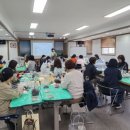 농업기술 교육센터 이미지