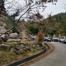 탑산사주차장 이미지