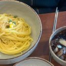 중화반점 다산루