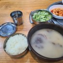 성심옥 이미지
