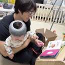 231.안골4번_3 | 26년 1월 다섯째주 일상😗/ 7개월아기 육아일기🐰(센과 치히로의 행방불명 뮤지컬 후기)