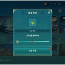 나라몰 이미지