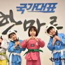 한마루태권도장 이미지