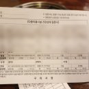 우리두리 본점 이미지