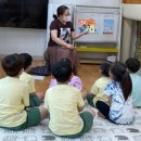 기성초등학교 이미지