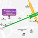 뉴욕화이트치과 이미지