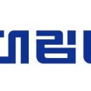 대림산업 이미지