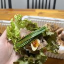 귀한족발화서점