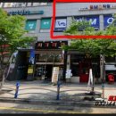 간석1동-33 이미지