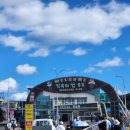 우도로렌트 이미지