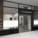 손가정의학과의원 이미지