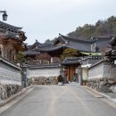 미래지농촌테마공원 네이버블로그