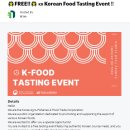 문경호두웰푸드