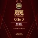 캡티바 2.0 엔진 흡기카본크리닝 하고싶어요!엔진소음이 커서 캠체인 교환 하면서 같이 카본크리닝 하세요. 이미지