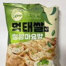 상일푸드 이미지